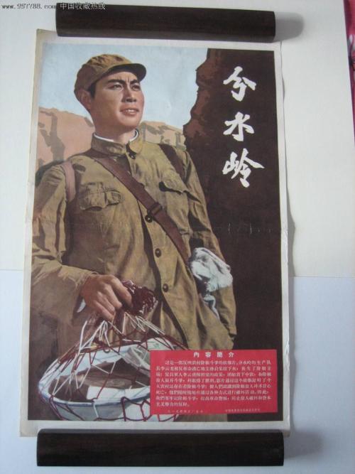 做假的假会计职称证